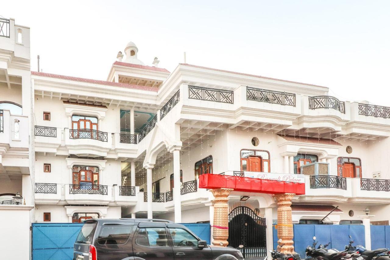 فندق لاكناوفي  Spot On 70311 Rangoli Palace المظهر الخارجي الصورة
